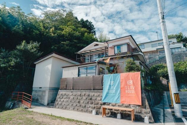 Slow Housekesennuma "Private Room 102" - Vacation Stay 89912V Esterno foto